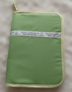 Item thumbnail for item d8f50b88-0a52-46a1-a015-9bbb57db20b3