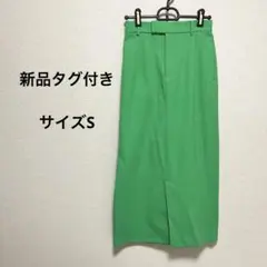 collage gallardagalante ロングスカート 未使用タグ付き