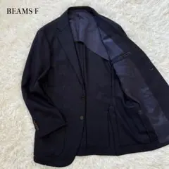 BEAMS F ジャケット 紺ブレザー ウールカシミヤ 日本製 M相当