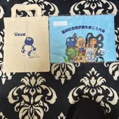 水木しげる 비매품 トートバッグ，妖怪タオル
