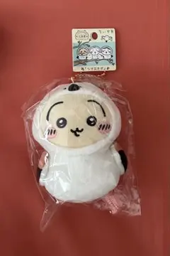 ちいかわ　シマエナガ　北海道　限定　うさぎ　マスコット　ご当地のサムネイル