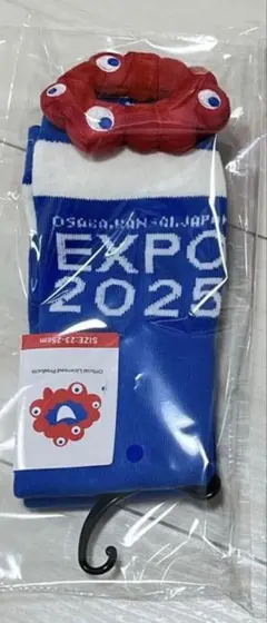 EXPO2025 ミャクミャク ソックス ぬいぐるみ付 レッド 23-25cm