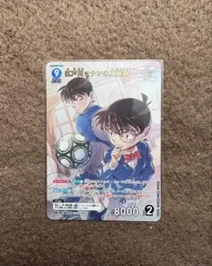 名探偵コナンカードゲーム　MR 江戸川コナン&工藤新一