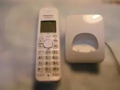 Item thumbnail for item 2d2fd044-c574-42c2-8085-296a6ce170b9