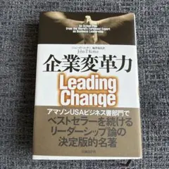 Item thumbnail for item 4d62d41d-38a2-4ff3-a879-4b124e8ed35c