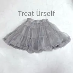 2026年最新】treaturself パニエの人気アイテム - メルカリ