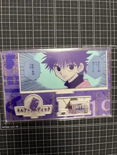 HUNTER × HUNTER アクスタ 2022 バースデー キルア HUNTER×HUNTER』バースデイアクリル“X”フィギュア