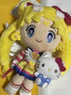セーラームーンコスモス サンリオ ハローキティ ルナ ぬいぐるみ