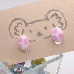 Item thumbnail for item e3f5e17e-3ca3-489b-92da-e7600c43c7aa