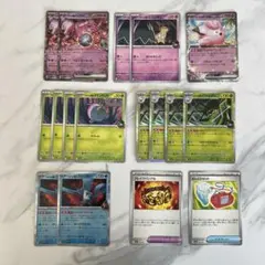 ポケカ★ロケット団のミュウツーｅｘ★デッキパーツ★リーリエのピッピｅｘ