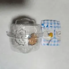 【未開封】ナガノキャラクターズ おちょこ もぐらコロッケ