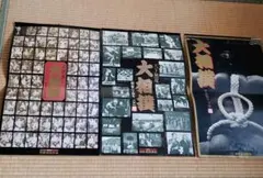 Item thumbnail for item cdefde18-ccbb-43ca-a011-3855f741b7e7