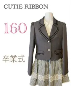 Item thumbnail for item c530a409-a5fa-40dc-9f4d-0d8b1322c1b2