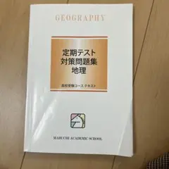 Item thumbnail for item 735e43bc-1344-4594-9317-dc6a325d3773