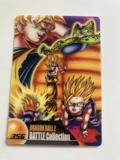 ドラゴンボールZ BATTLE COLLECTION 孫悟空、孫悟飯、セル