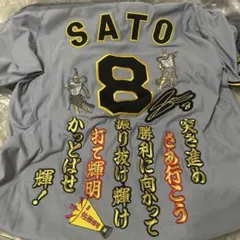 阪神タイガース 佐藤輝明 ユニフォーム Oサイズ チャンピオン