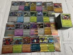 user_020d3942様 リクエスト 2点 まとめ商品