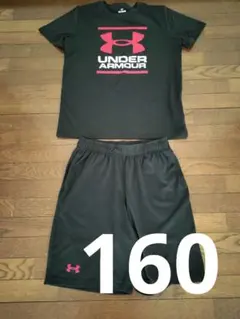 セール！UNDER ARMOUR セット YXL 160