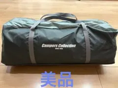 Campers Collection CPR-7UVキャンプテント 6〜7人用