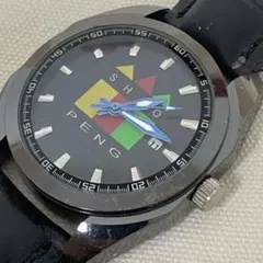 Item thumbnail for item ebcfbf42-0c53-4733-a0dc-d33e2788890f