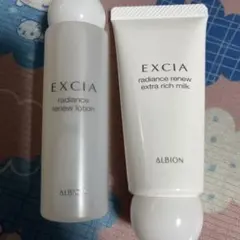 アルビオン　エクシア ローション　エクストラリッチミルク