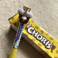 Item thumbnail for item bdc2af0e-ac32-45da-a33a-83bd8ba42ad5