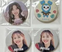 twice ナヨン　缶バッジ