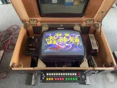 【ジャンク品】ジャンピューター（雷神杯）2台セット【引き取り限定】
