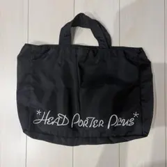 HEAD PORTER PLUS トートバッグ ブラックのサムネイル