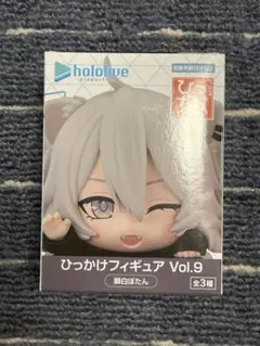 新品 】 hololive ひっかけ フィギュア Vol.9 獅白ぼたん - メルカリ