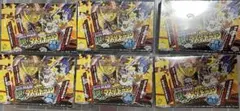DMRP-04誕ジョー！マスタードラゴン！ シュリンク付き未開封 6BOXセットのサムネイル