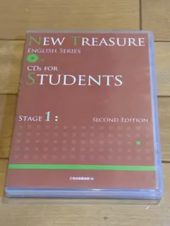 NEW TREASURE STAGE1 CD生徒用