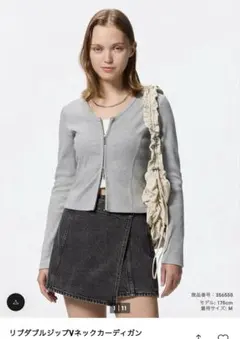 GU リブダブルジップVネックカーディガン グレー