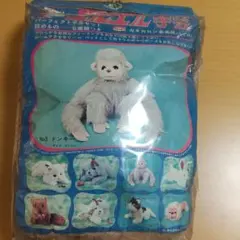 Item thumbnail for item 03aa8c95-0368-4e37-a05c-4a240d6e0149