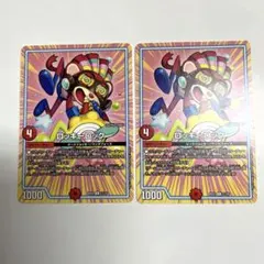 Mijuuu‥　プロフ必読様 リクエスト 2点 まとめ商品