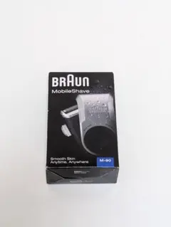 【希少/当時物】BRAUN ブラウン micron シェーバー 髭剃り 外箱付き 希少/当時物】BRAUN ブラウン micron シェーバー 髭剃り 外箱付き
