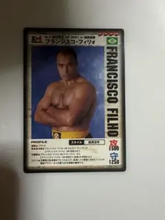 2026年最新】フランシスコ・フィリォの人気アイテム - メルカリ