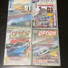 VIDEO OPTION 144 145 147 148 DVD 4本 - メルカリ