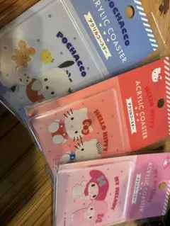 Item thumbnail for item 9544f73d-1c37-476c-b1b5-3dd4e4a796b7