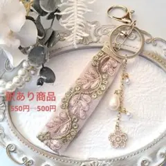 mamerin ♪様お取引中⭐3093⭐❣️大人可愛い華やかアクセ❣️オリジナル