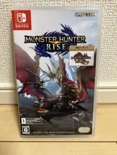 モンスターハンターライズ サンブレイク同梱版のサムネイル