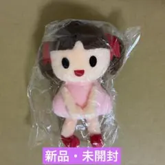 ちびっこゆかりん ぬいぐるみ（田村ゆかり 2010 SCSツアーグッズ）