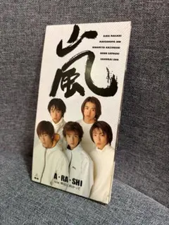 2026年最新】嵐 A・RA・SHI 8cmの人気アイテム - メルカリ