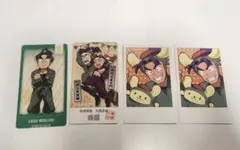 忍たま乱太郎 忍たま 潮江文次郎 カード グッズ まとめ