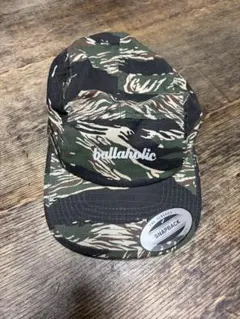 ballaholic タイガーカモ ジェットキャップのサムネイル