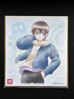 品田拓海　色紙　プリキュア　デパプリ