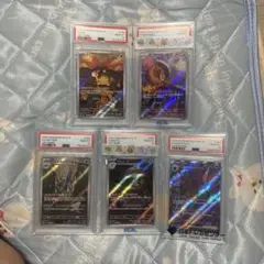 PSA10 3連番】三兄弟 プレミアムカードコレクション リーダー - メルカリ