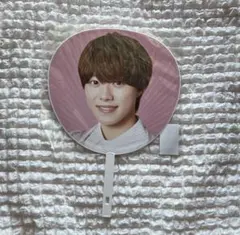 大橋和也 うちわ