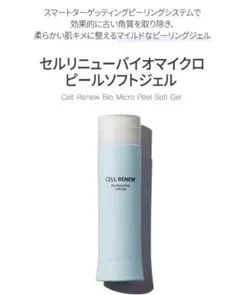 Item thumbnail for item 1a9204af-1aa7-4e23-9455-2dabf3c82930