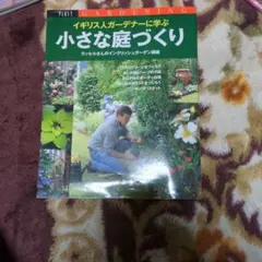 Item thumbnail for item 40fa577d-0b6c-4664-b08f-9621fe9565a2